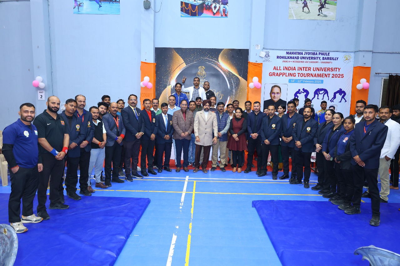 All India Inter University Tournament 2025-26