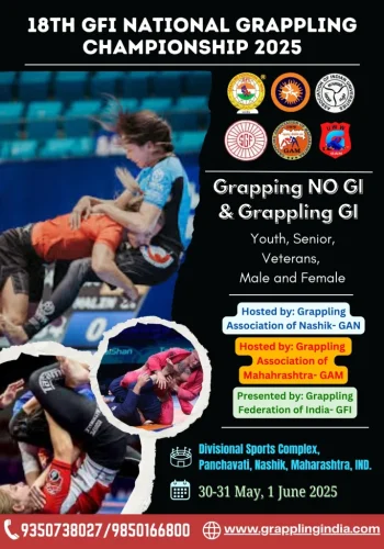 18th-GFI-National-Poster-